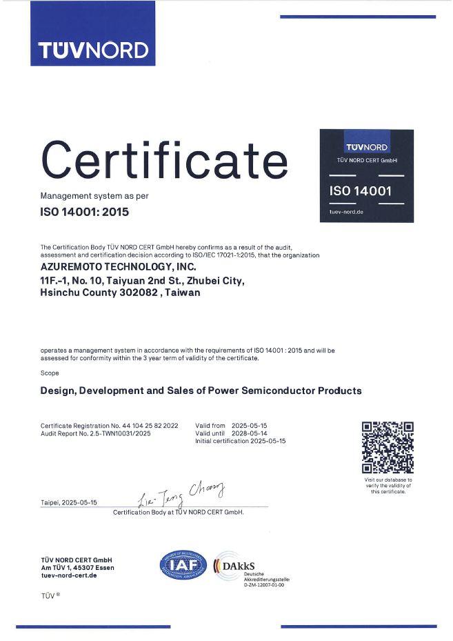 ISO 140012025